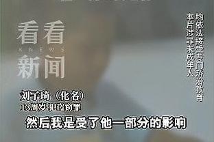 ❗斯卡洛尼谈未来：我仍在思考，阿根廷需要充满渴望和能量的教练