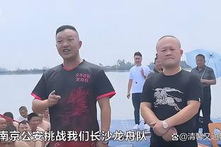 有底气！扬科维奇昨日谈阵型：我们能够在一场比赛踢不同的阵型