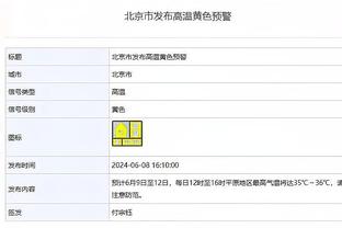 记者：尤文冬窗想签攻击型中场，菲利普斯和霍伊别尔更偏防守型