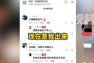 迪马济奥：加拉塔萨雷有意斯皮纳佐拉，后者还有2份沙特的报价