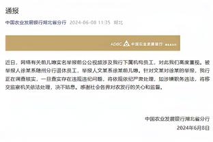 亏死了！小史密斯三分犯规被补吹一级恶意 贝三分命中+一罚一掷