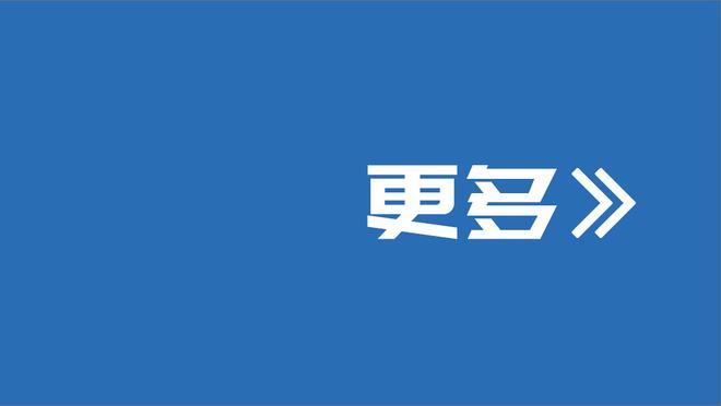 曼晚预测曼联vs维拉首发：拉什福德重回先发 霍伊伦突前