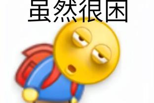 半岛官网截图4