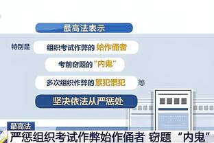 beplay全站下载截图2