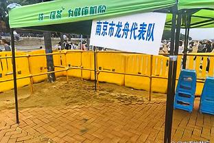 吉鲁本场对阵罗马数据：传射建功+3关键传球，评分8.6全场最高