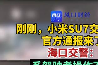 记者：泰山队表现确实提气但有外援，国足一路下滑可能才刚开始