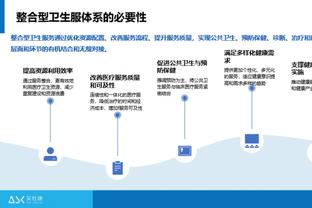 难救主！库里复出21中8&三分11中5 拿下25分6板3助